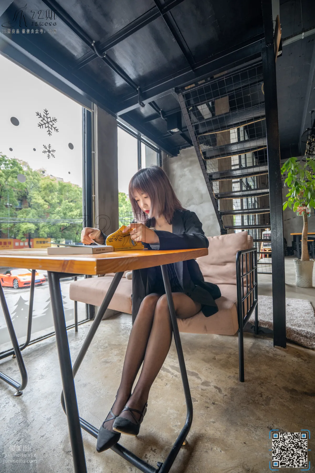 72斯 08 咖啡廳淑女 [47P] 12