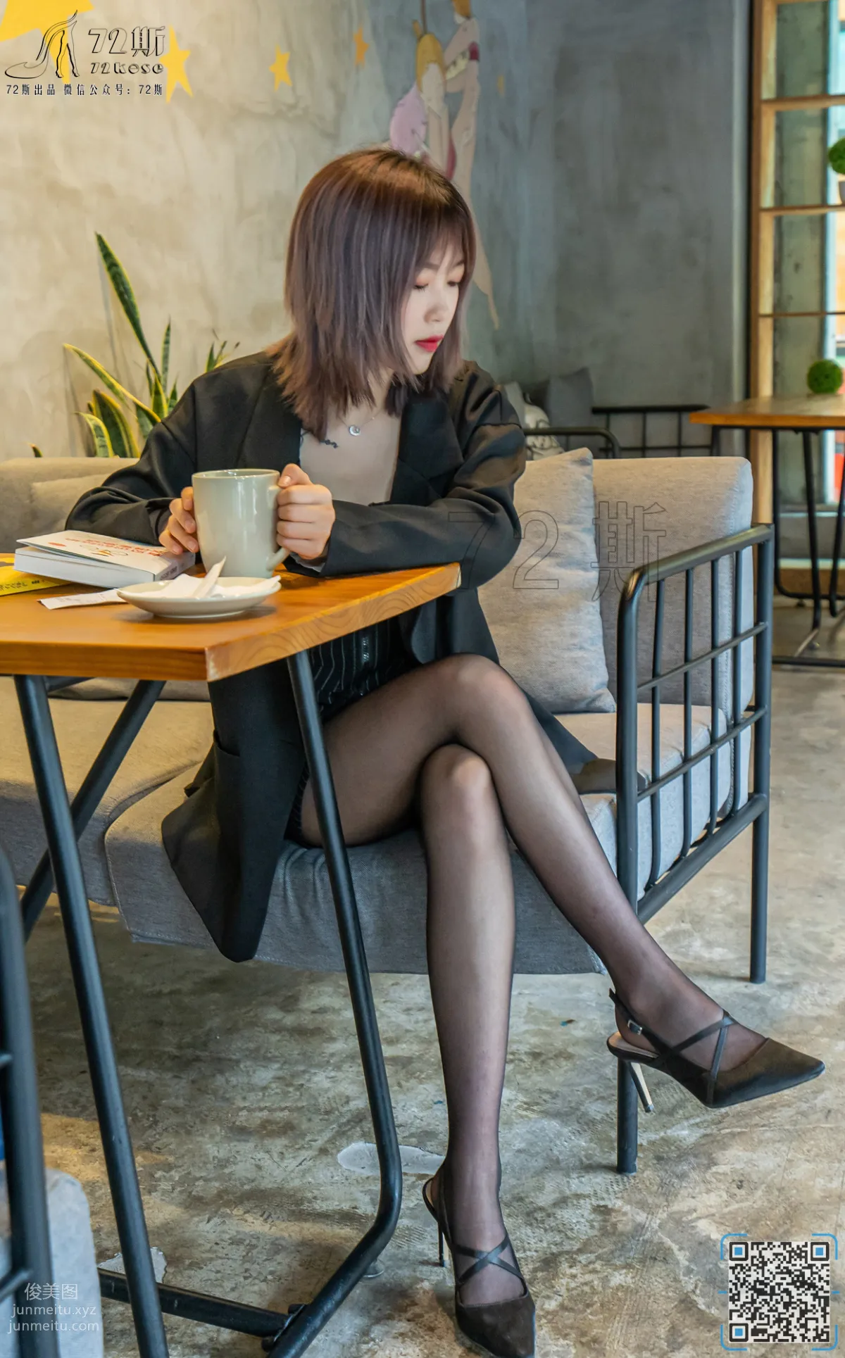 72斯 08 咖啡廳淑女 [47P] 22