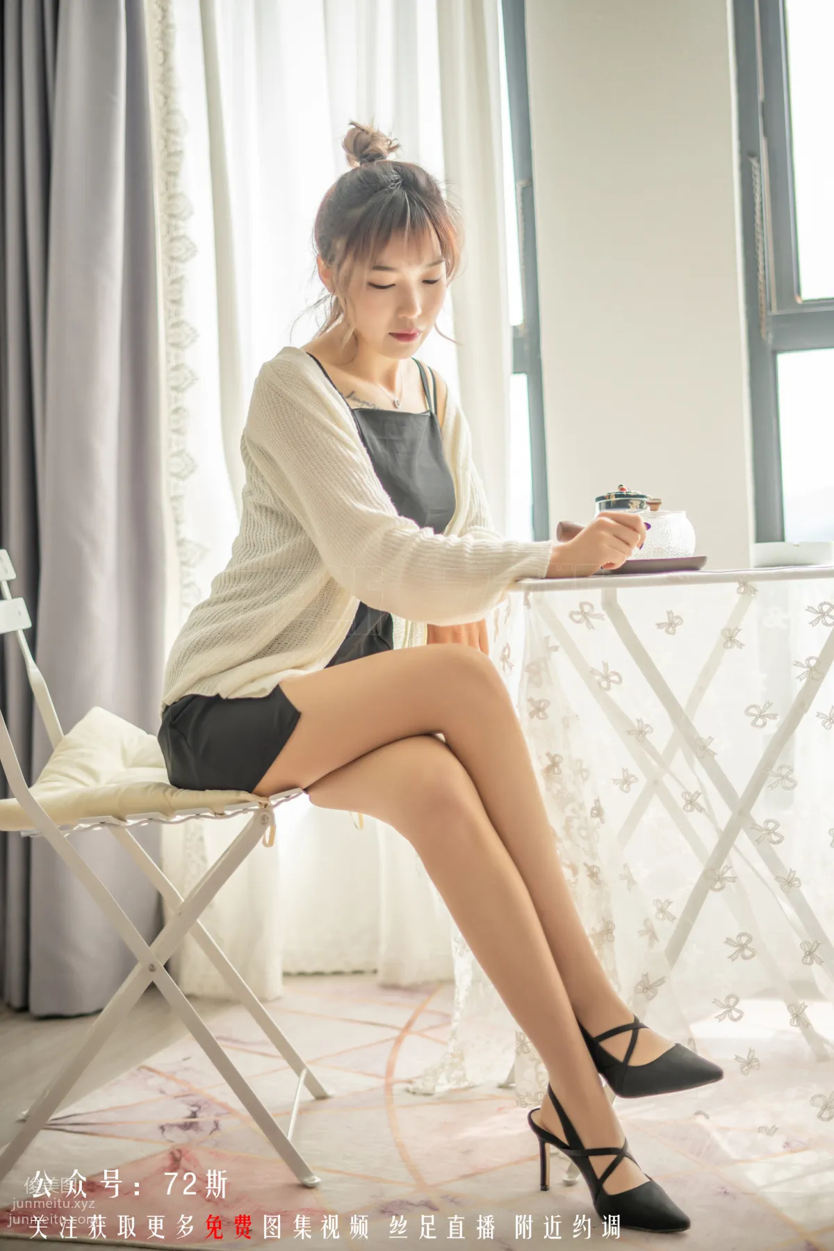 72斯 07 一杯清茶 [58P] 3