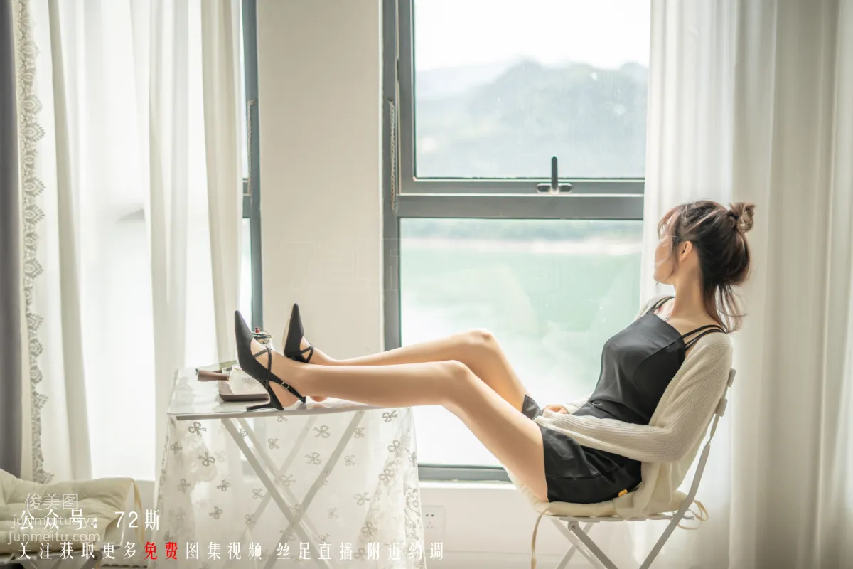 72斯 07 一杯清茶 [58P] 10