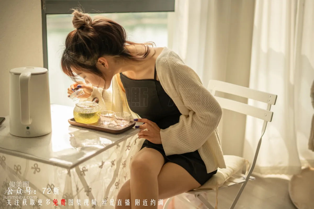 72斯 07 一杯清茶 [58P] 18