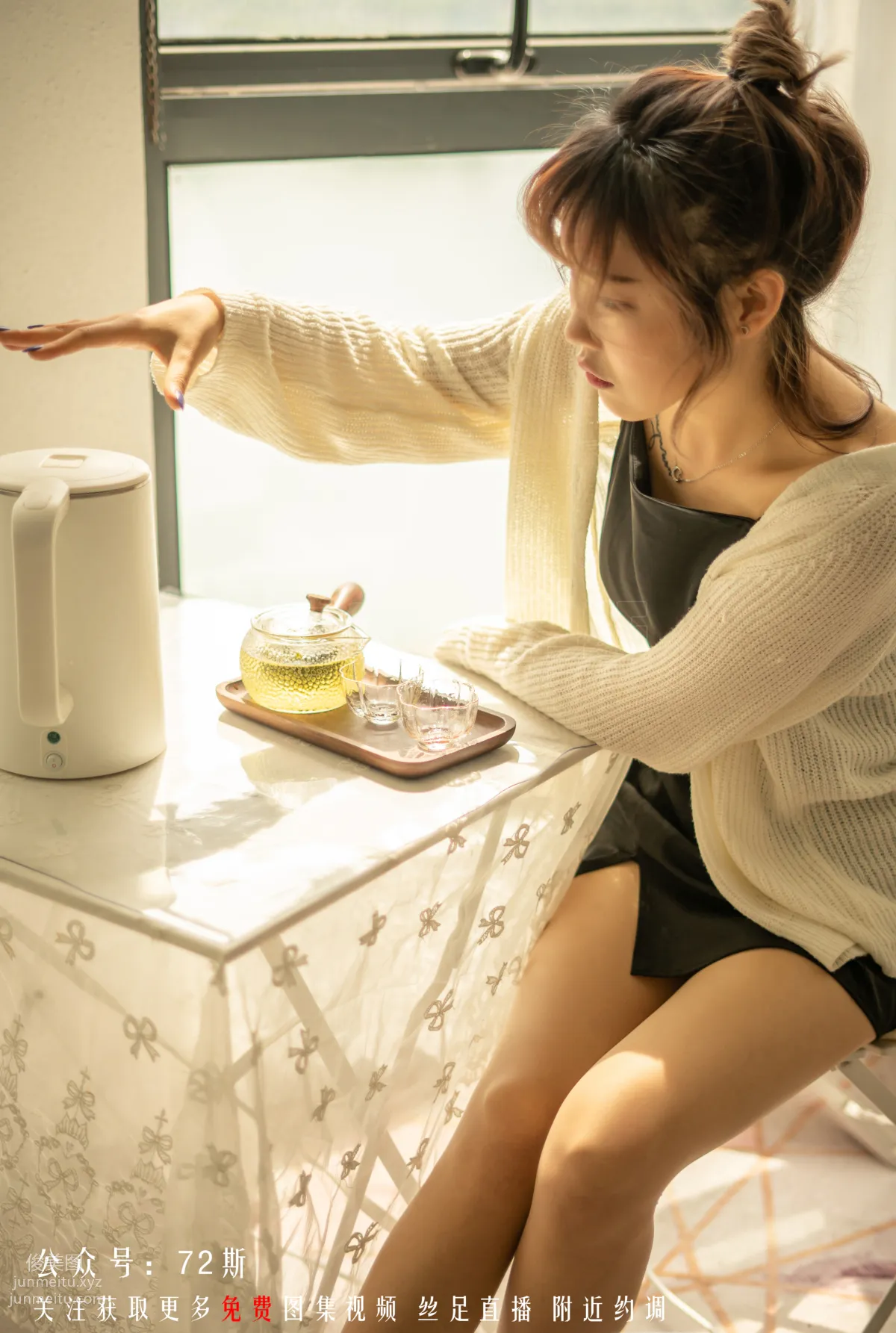 72斯 07 一杯清茶 [58P] 19