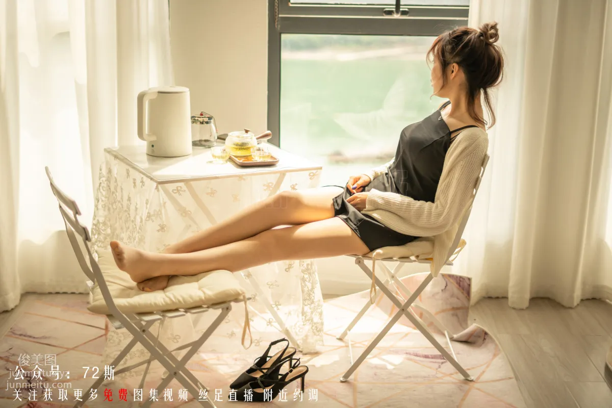 72斯 07 一杯清茶 [58P] 24