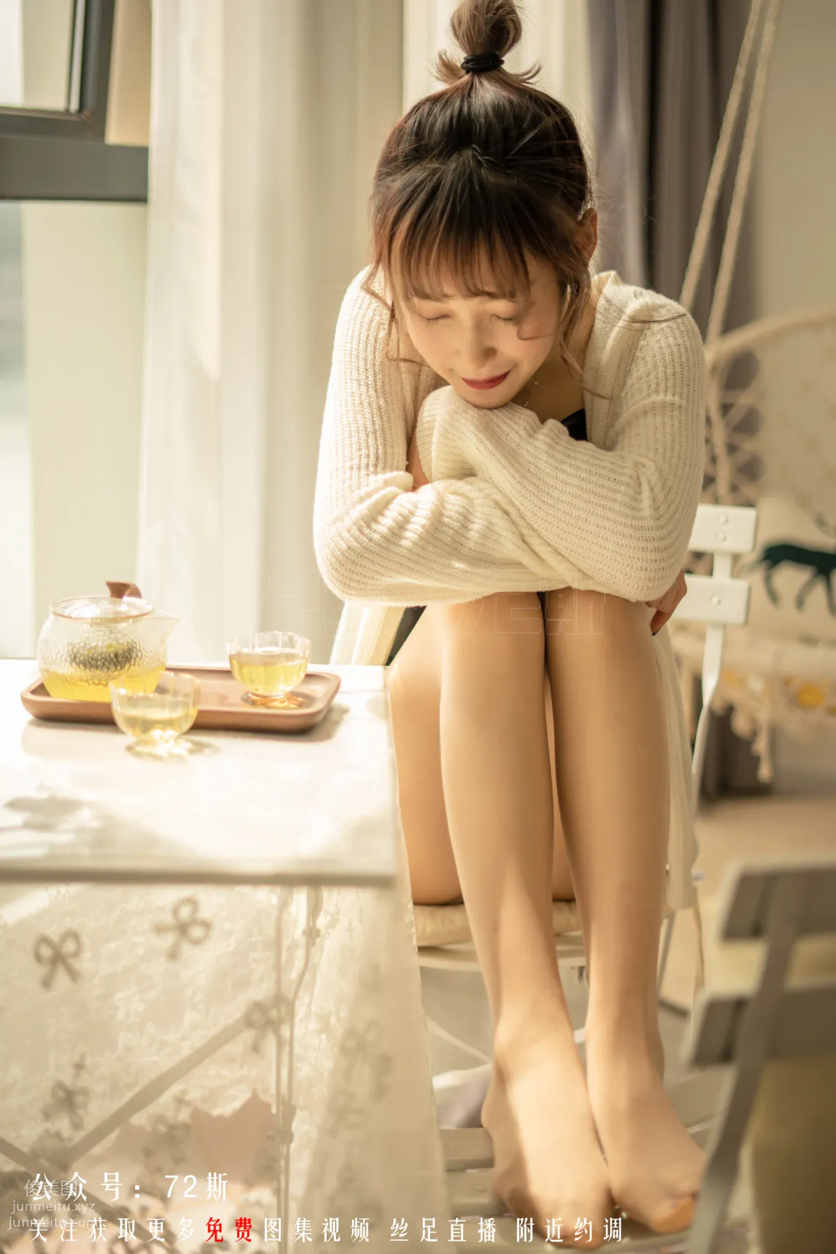 72斯 07 一杯清茶 [58P] 39