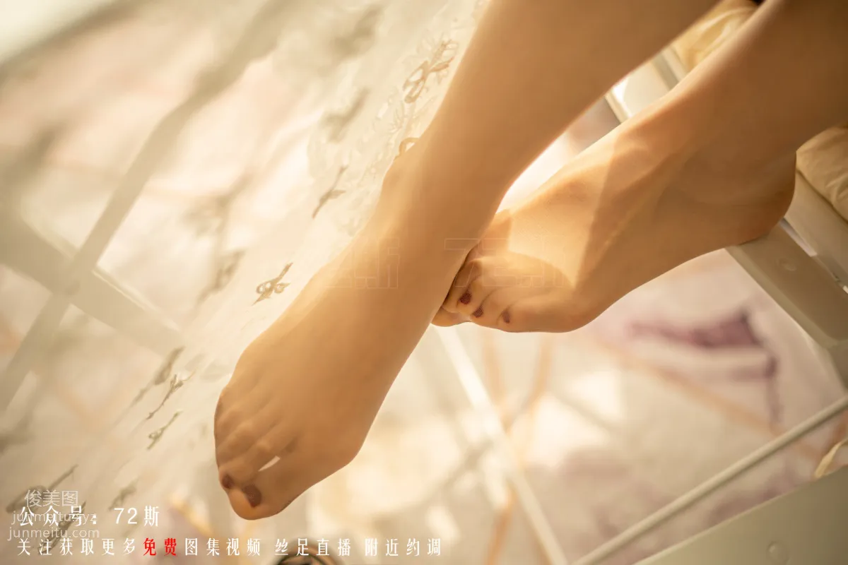 72斯 07 一杯清茶 [58P] 49
