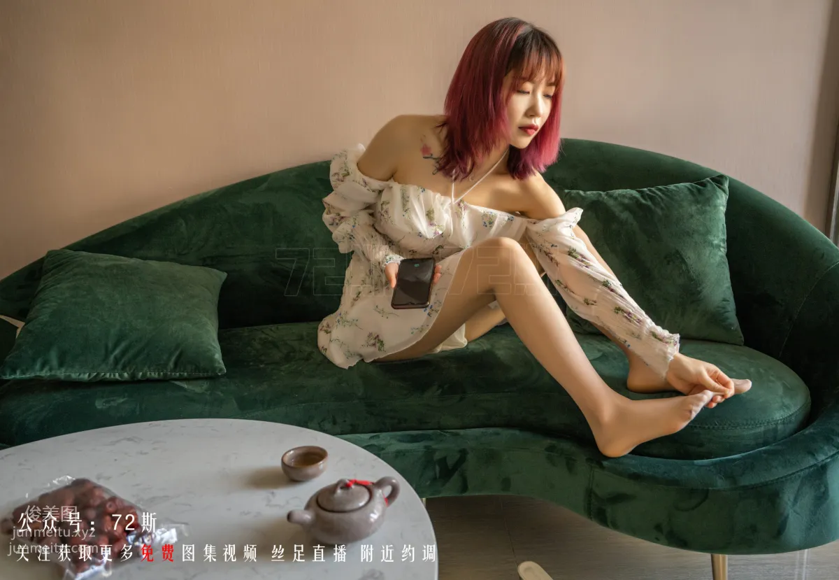 72斯 01 我的新室友第一集 [35P] 21
