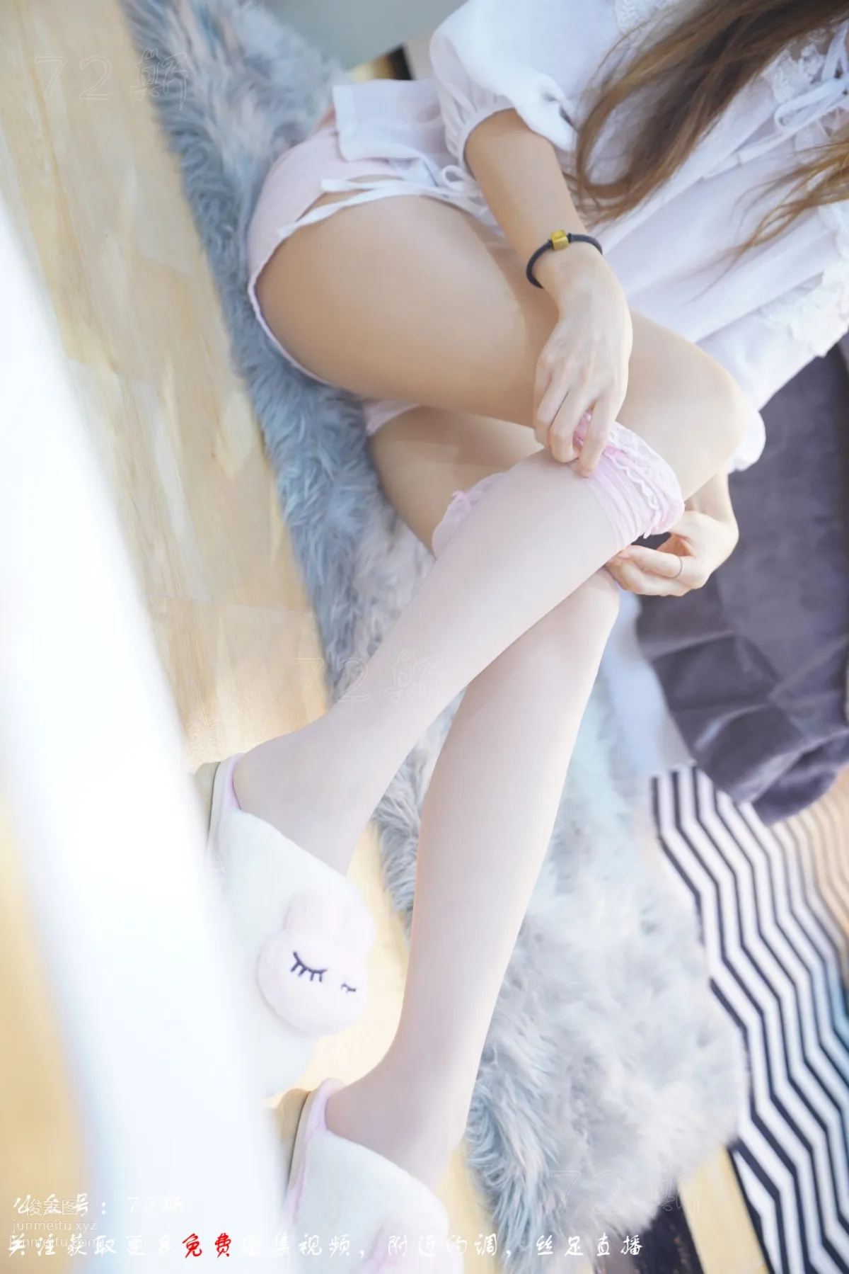 72斯 21 私房 白絲 [98P] 6