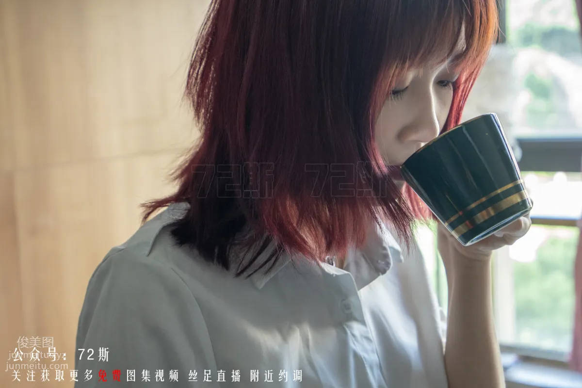 72斯 02 我的新室友第二集 [34P] 5