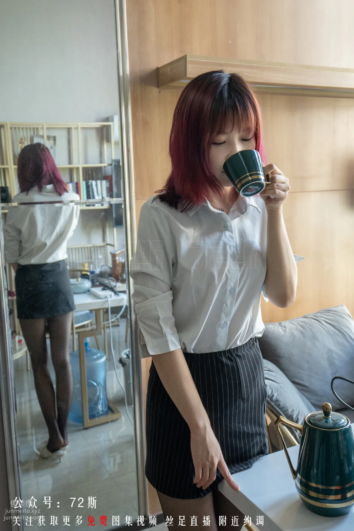 72斯 02 我的新室友第二集 [34P] 6