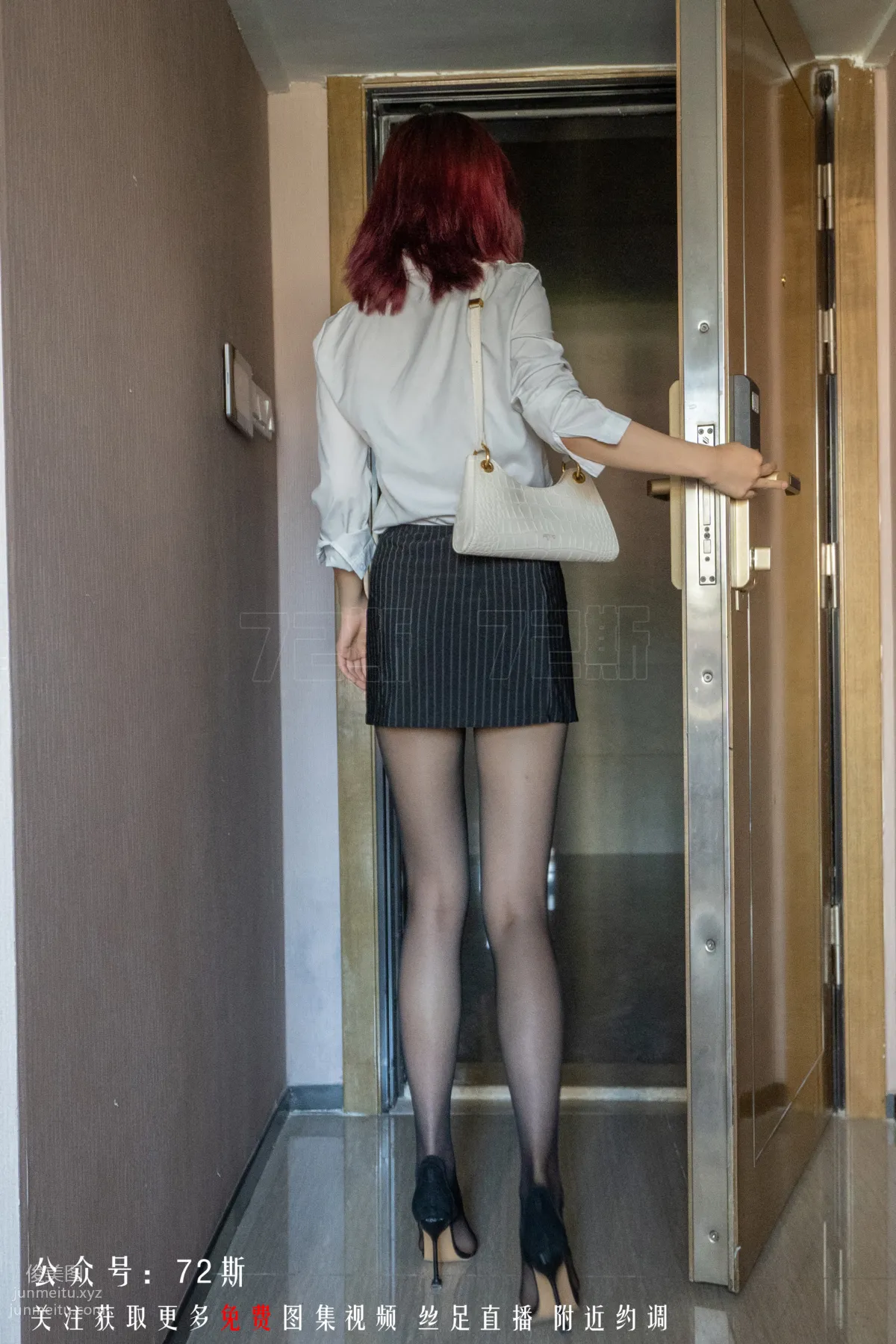 72斯 02 我的新室友第二集 [34P] 24
