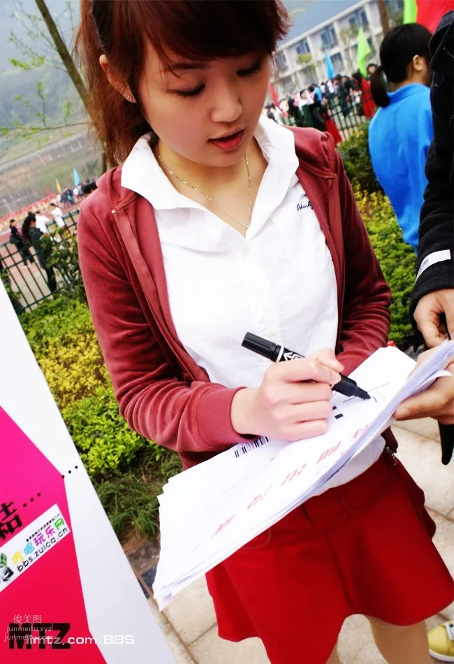 MTZ·美腿志 13輯：大學校場運動美女 167