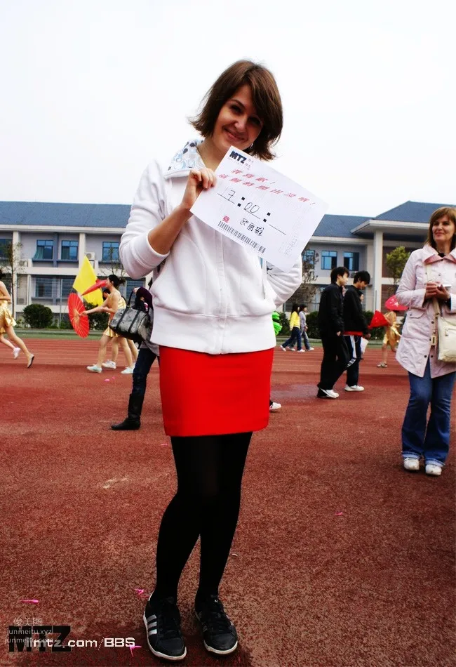 MTZ·美腿志 13輯：大學校場運動美女 185