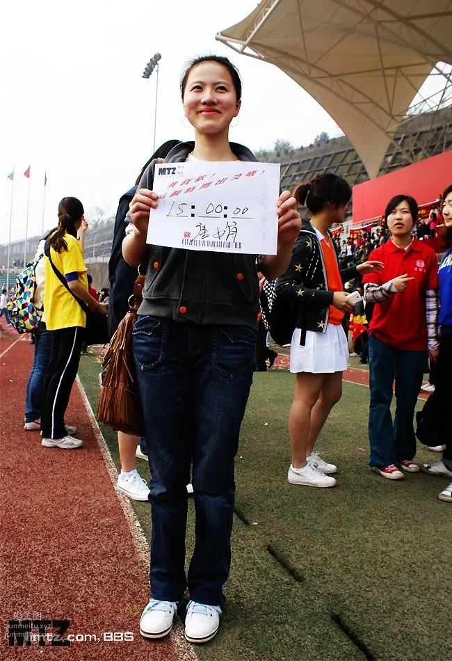 MTZ·美腿志 13輯：大學校場運動美女 195