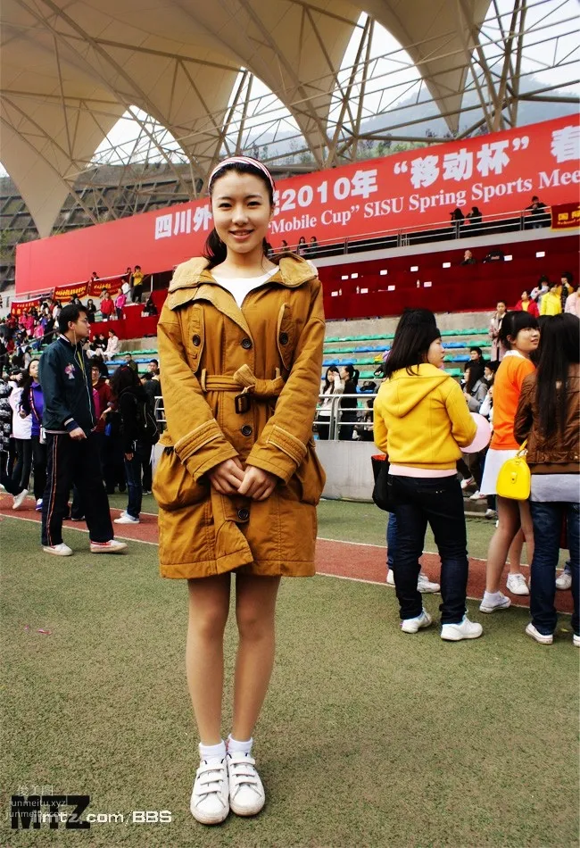 MTZ·美腿志 13輯：大學校場運動美女 196