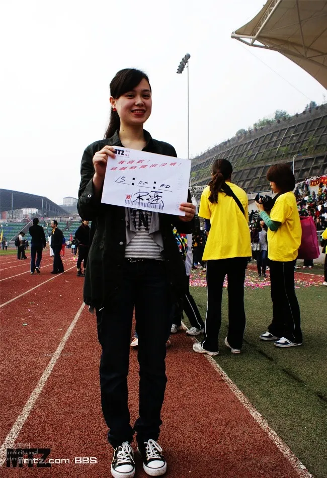 MTZ·美腿志 13輯：大學校場運動美女 199