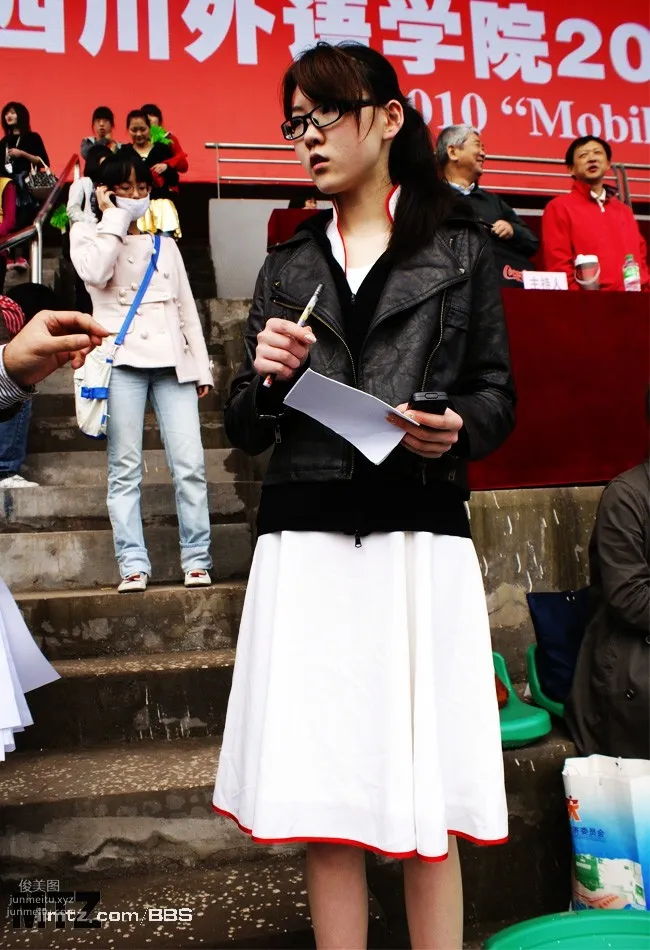 MTZ·美腿志 13輯：大學校場運動美女 207