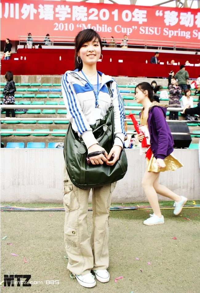 MTZ·美腿志 13輯：大學校場運動美女 215