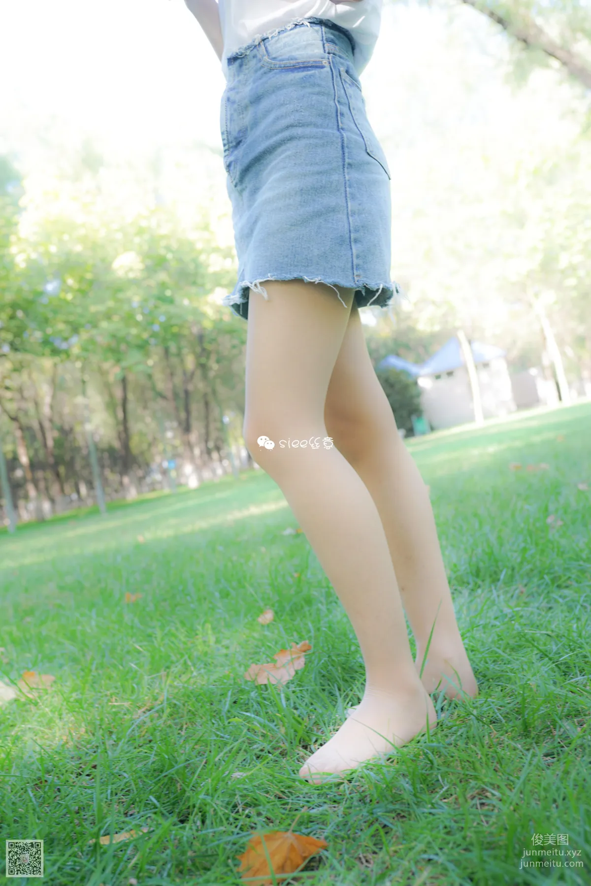 [SIEE絲意] No.201 珊珊~悠閑，肉絲情 [39P][原刊] 29