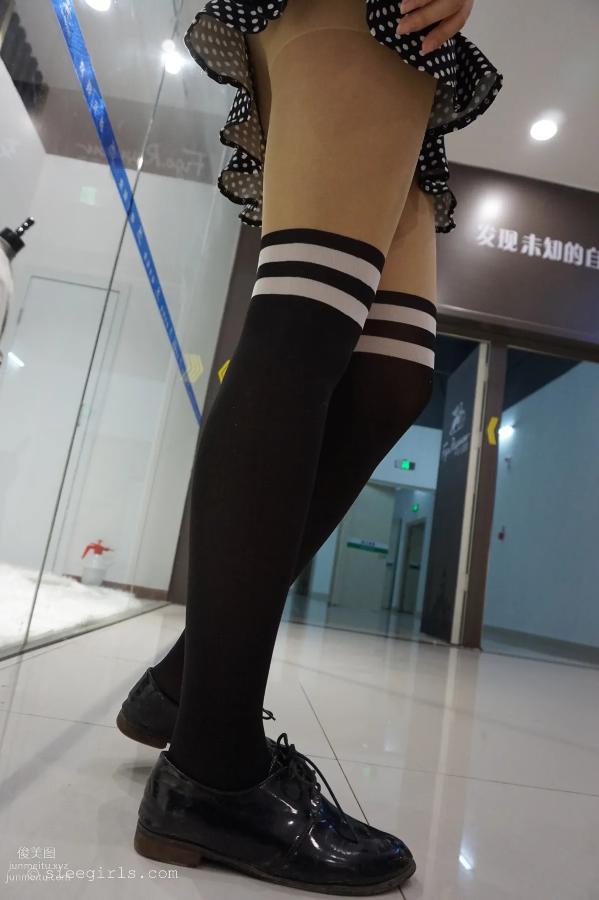 [SIEE絲意] 新刊 NO.027 曦曦 學生襪[84P] 13