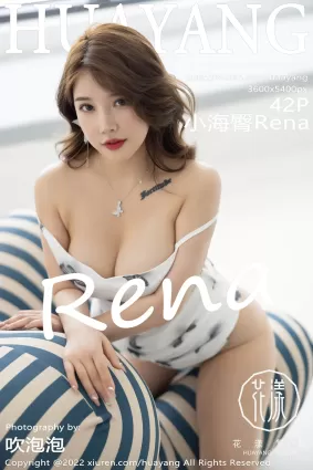 [HuaYang花漾show]2022.05.30 VOL.503 小海臀Rena