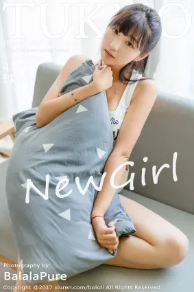 [Tukmo兔幾盟] 2017.07.12 Vol.095 球球