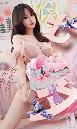 [愛尤物]2023 NO.2648 更何止七夕 穆菲菲