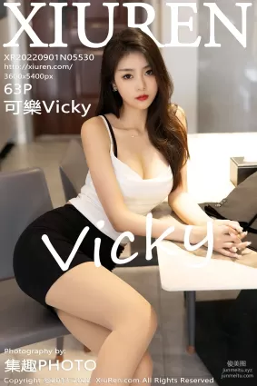 [Xiuren秀人網]2022.09.01 NO.5530 可樂Vicky