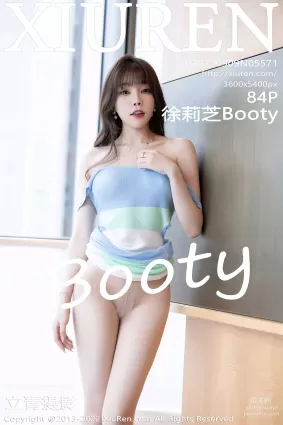 [Xiuren秀人網]2022.09.09 NO.5571 徐莉芝Booty