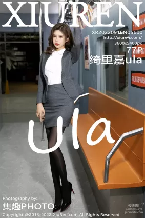 [Xiuren秀人網]2022.09.16 NO.5600 绮裡嘉ula