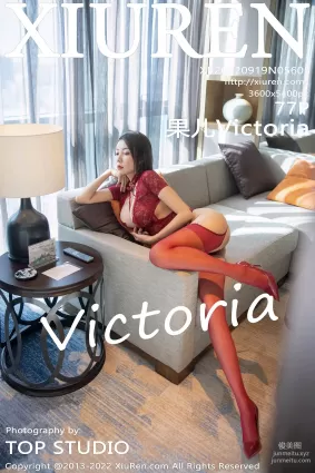 [Xiuren秀人網]2022.09.19 NO.5605 果兒Victoria