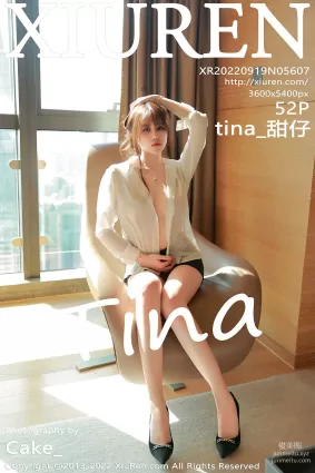 [Xiuren秀人網]2022.09.19 NO.5607 tina_甜仔