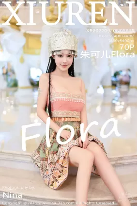 [Xiuren秀人網]2022.09.20 NO.5615 朱可兒Flora