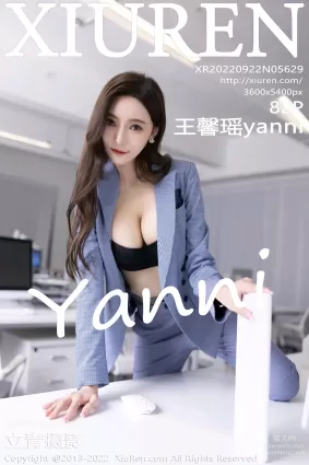 [Xiuren秀人網]2022.09.22 NO.5629 王馨瑤yanni