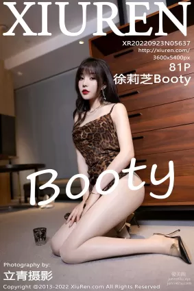 [Xiuren秀人網]2022.09.23 NO.5637 徐莉芝Booty