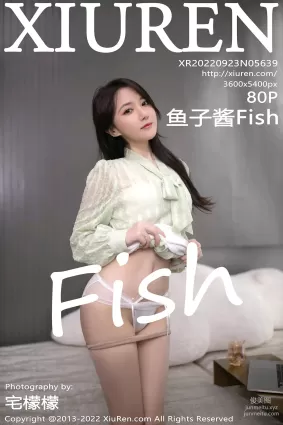 [Xiuren秀人網]2022.09.23 NO.5639 魚子醬Fish