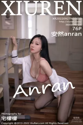 [Xiuren秀人網]2022.09.27 NO.5650 安然anran