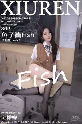 [Xiuren秀人網]2022.09.30 NO.5673 魚子醬Fish