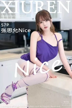 [Xiuren秀人網]2022.10.12 NO.5698 張思允Nice