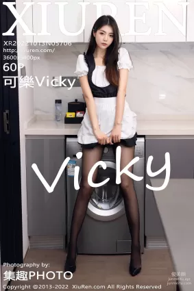 [Xiuren秀人網]2022.10.13 NO.5706 可樂Vicky