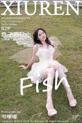 [Xiuren秀人網]2022.10.14 NO.5715 魚子醬Fish