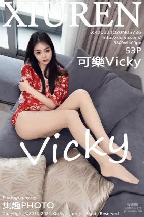 [Xiuren秀人網]2022.10.20 NO.5736 可樂Vicky