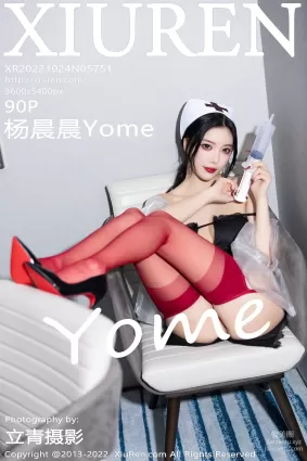 [Xiuren秀人網]2022.10.24 NO.5751 楊晨晨Yome