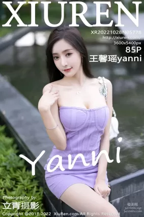 [Xiuren秀人網]2022.10.28 NO.5778 王馨瑤yanni