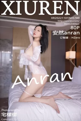 [Xiuren秀人網]2022.11.01 NO.5789 安然anran