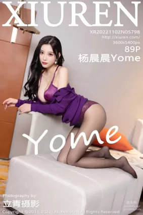 [Xiuren秀人網]2022.11.02 NO.5798 楊晨晨Yome