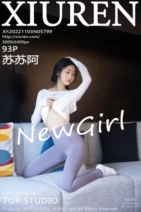 [Xiuren秀人網]2022.11.03 NO.5799 蘇蘇阿