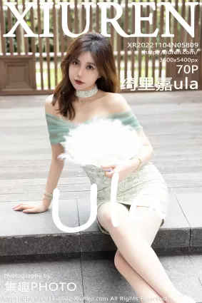 [Xiuren秀人網]2022.11.04 NO.5809 绮裡嘉ula