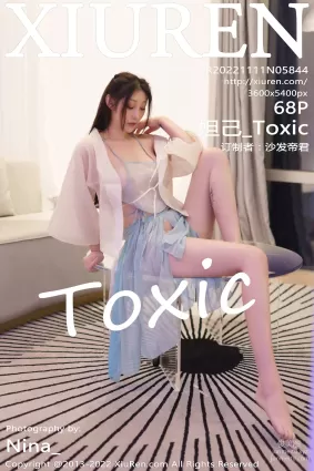 [Xiuren秀人網]2022.11.11 NO.5844 妲己_Toxic