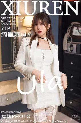 [Xiuren秀人網]2022.11.11 NO.5845 绮裡嘉ula
