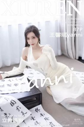[Xiuren秀人網]2022.11.11 NO.5846 王馨瑤yanni